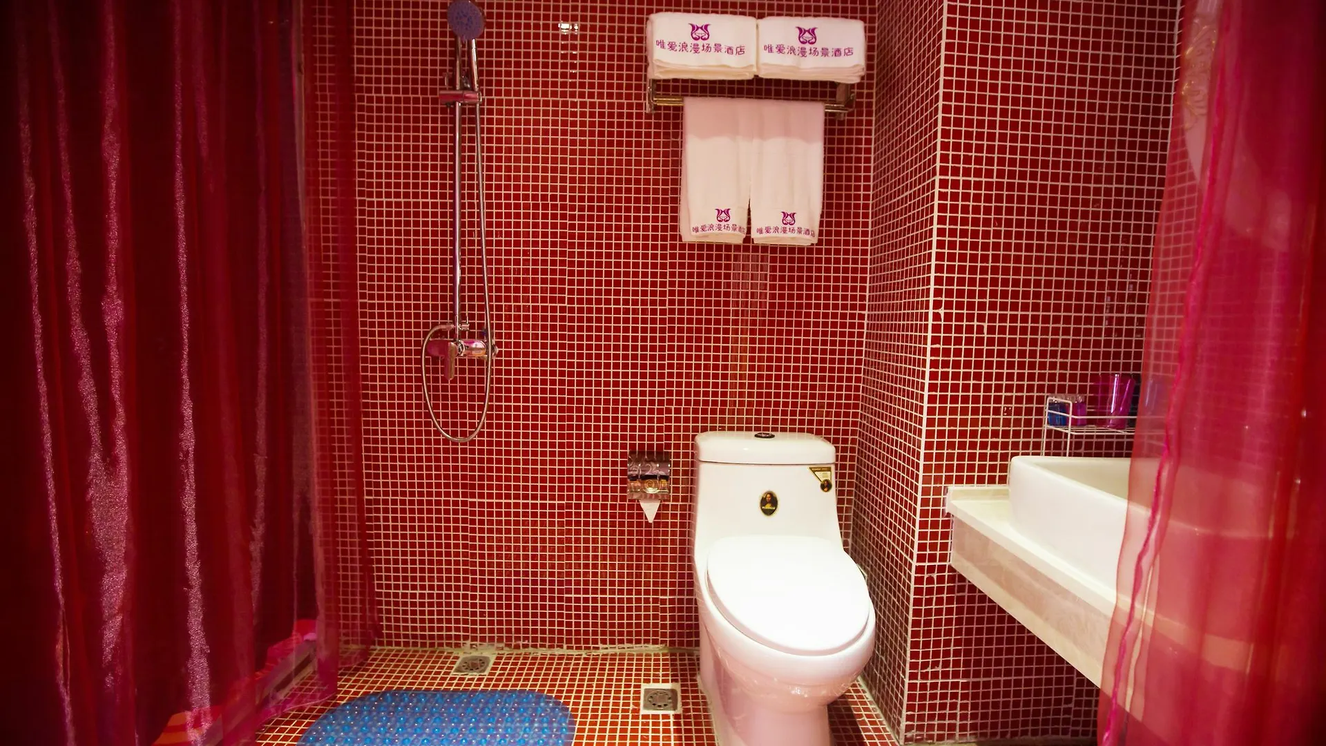 Love Romantic Scene Hotel Luoyang